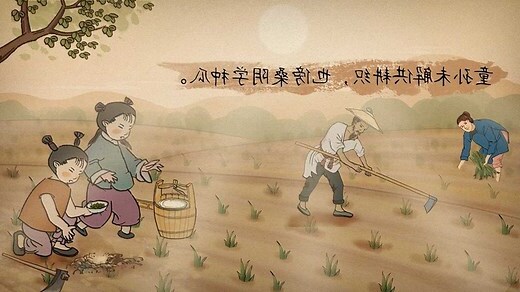 傍 意思